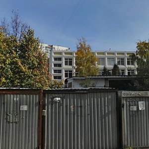 Akademika Anokhina Street, 36 ، موسكو: صورة