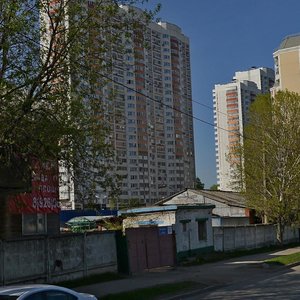 Ozyornaya Street, 2Бс6 ، موسكو: صورة