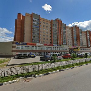 Bogolubova Avenue, 39, Dubna: photo