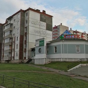 Botanicheskiy Boulevard, 23/1, : foto