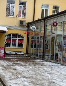 Gagarina Street, 5, Vladimir: photo
