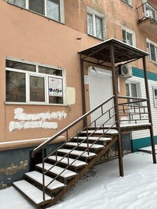 Ulitsa Serova, 4А, Omsk: photo