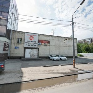 Lenin Avenue, 190, Tomsk: photo