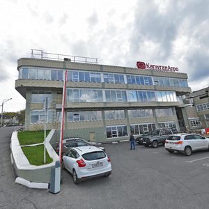 Kharkovskiy Lane, 36Д ، : صورة