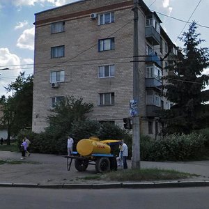 Vulytsia Kondratenka, 1, Poltava: photo