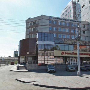 Frunze Street, 86, Novosibirsk: photo