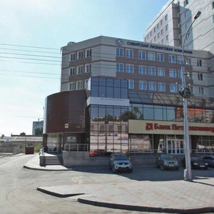 Frunze Sok., No:86, Novosibirsk: Fotoğraflar