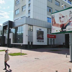 Sheynkmana Street, 10, : foto