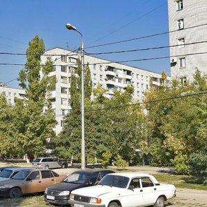 Dvinskaya Street, No:12, Volgograd: Fotoğraflar