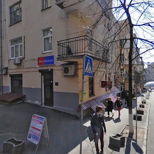 Kostolna Street, 6, Kyiv: photo