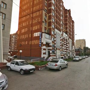 Rabochaya Street, 95 ، سامارا: صورة