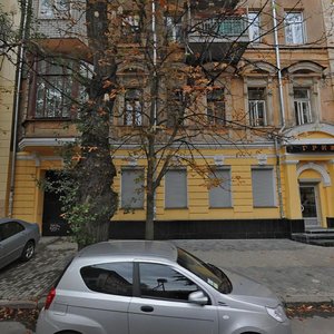 Myronosytska Street, 10, Kharkiv: photo