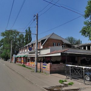 Кривой Рог, Улица Серафимовича, 91: фото