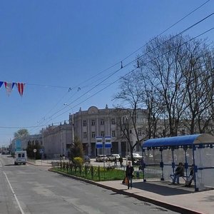 Sverdlova Street, No:21, Kerç: Fotoğraflar