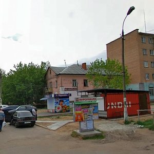 Ulitsa Frunze, 20, Serpuhov: photo