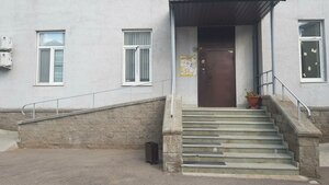 Chernyshevskogo Street, 105к1, Ufa: photo