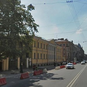 Kirochnaya Street, 36, Saint Petersburg: photo