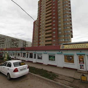 Ulitsa Yegorova, 6Б ، سامارا: صورة