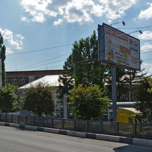 Moskovskiy Avenue, 1 ، فورونيج: صورة