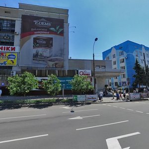 Soborna vulytsia, 17 ، : صورة