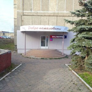 Uralskaya ulitsa, 6/1, Magnitogorsk: photo