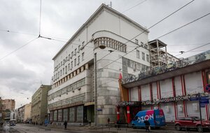 Suschyovskaya Street, 21 ، موسكو: صورة