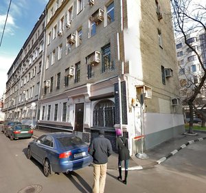 Filippovskiy Lane, 16 ، موسكو: صورة