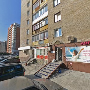 Gogolya Street, 39, Novosibirsk: photo