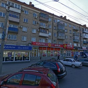 Ulitsa Marshala Eryomenko, 130, : foto