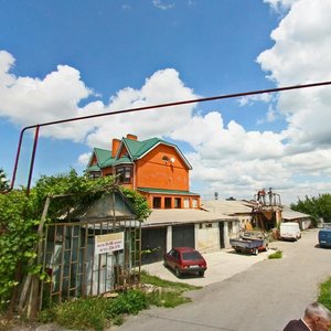 Dobrolyubova Street, No:30/4, Stavropol: Fotoğraflar