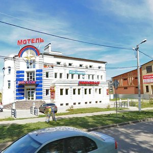 Mayakovskogo Street, 1 ، : صورة