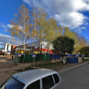 Engelsa Street, 7, Cheboksary: photo