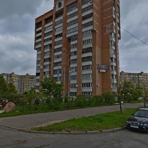 Liesi Ukrainki Street, 14, Minsk: photo