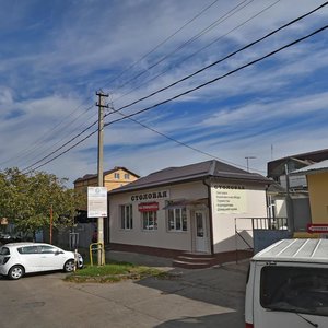 Levanevsky street, 108Б, Krasnodar: photo