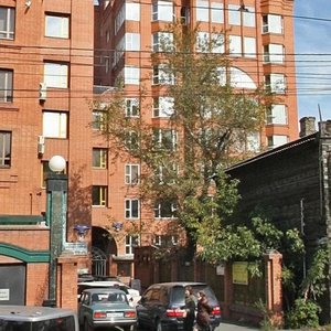 Lenina Street, 52 ، كراسنويارسك: صورة