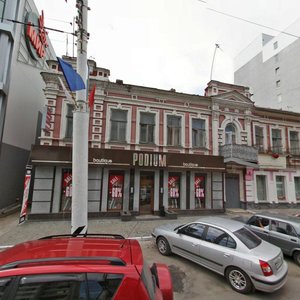 Moskovskaya ulitsa, 117, Saratov: photo