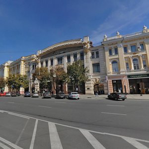 Konstytutsii Square, 24, Kharkiv: photo