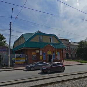 Gur'yevskaya Street, 70, Novosibirsk: photo