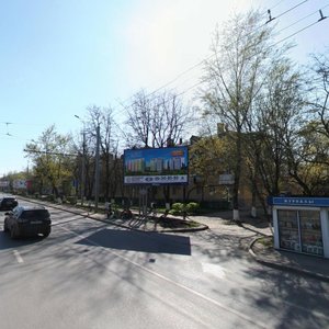 Mikhaila Nagibina Avenue, No:47, Rostov‑na‑Donu: Fotoğraflar