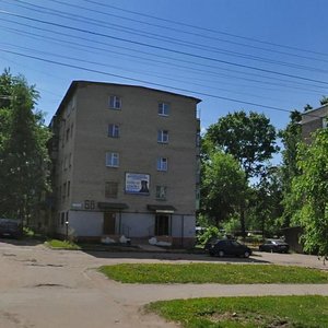 Кострома карта никитская