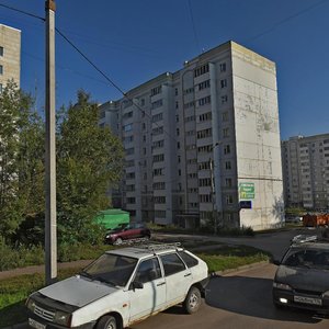 Казань, Улица Сабан, 1А: фото