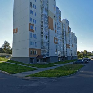 Kasmanawtaw Street, 4, : foto