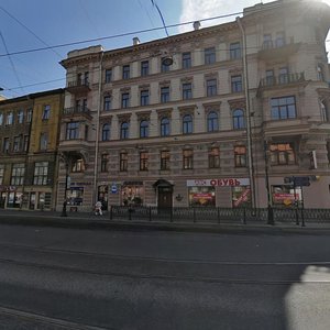 Vladimirskiy Avenue, 16, Saint Petersburg: photo