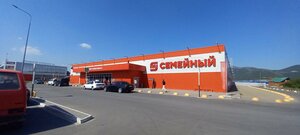 Anapskoye Highway, 89, : foto