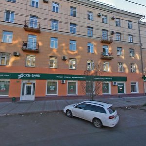 Карла маркса 38 фото Проспект Карла Маркса, 38 на карте Омска - Яндекс.Карты