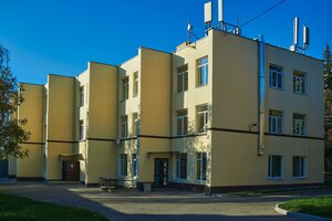 Кисловодск, Улица Фоменко, 25А: фото