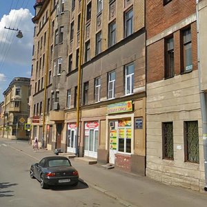 Podolskaya Street, 38 ، سان بطرسبرغ: صورة