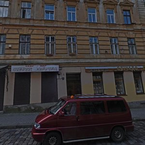 Львов, Улица Лысенко, 2: фото