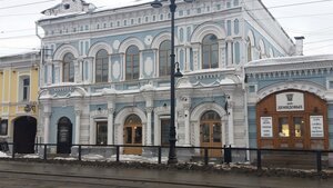 Lenina Street, 46А, Perm: photo