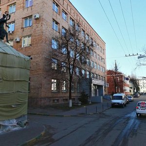 Gruzinskaya Street, 21, Nizhny Novgorod: photo